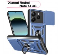 Чохол до мобільного телефона BeCover Military Xiaomi Redmi Note 14 4G Blue (713452)