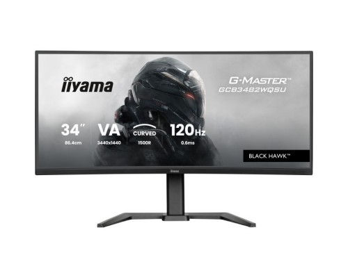 Монітор iiyama GCB3482WQSU-B1