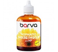 Чорнило Barva HP 933/951/953 100ml, yellow , pigment (H933-803)