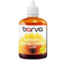 Чорнило Barva HP 933/951/953 100ml, yellow , pigment (H933-803)