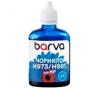 Чорнило Barva HP 971/973/981 100ml cyan, pigment (H973-988)