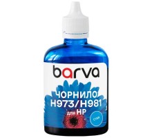 Чорнило Barva HP 971/973/981 100ml cyan, pigment (H973-988)