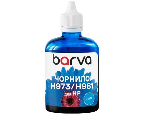 Чорнило Barva HP 971/973/981 100ml cyan, pigment (H973-988)