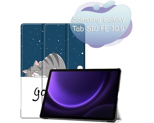 Чохол до планшета BeCover Smart Case Samsung Galaxy Tab S10 FE (SM-X520/SM-X526) 10.9" Good Night (713286)