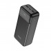 Батарея універсальна Sigma X-power SI30A4QL 30000mAh, PD/20W, QC22.5W, LED, cable 20w, black (4827798787311)