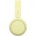 Навушники Sony WH-CH520 Wireless Yellow (WHCH520Y.CE7)
