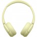 Навушники Sony WH-CH520 Wireless Yellow (WHCH520Y.CE7)