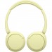 Навушники Sony WH-CH520 Wireless Yellow (WHCH520Y.CE7)