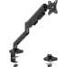 Кронштейн OfficePro MA441B