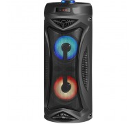 Акустична система Defender G70 Black (65171)