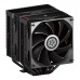 Кулер до процесора Enermax ETS-TD60 Digital Black (ETS-TD60D)