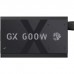 Блок живлення Gamemax 600W (GX 600G)