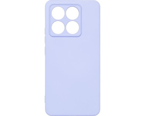 Чохол до мобільного телефона Armorstandart ICON Xiaomi 14T Lavender (ARM88441)