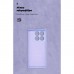 Чохол до мобільного телефона Armorstandart ICON Xiaomi 14T Lavender (ARM88441)