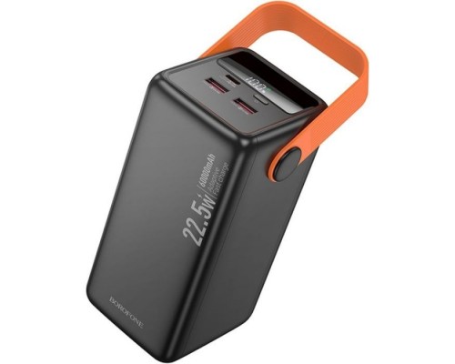 Батарея універсальна BOROFONE 60000mAh BJ66B Magnifico 22.5W PD/20W Black (6941991115165)