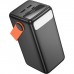 Батарея універсальна BOROFONE 60000mAh BJ66B Magnifico 22.5W PD/20W Black (6941991115165)