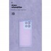 Чохол до мобільного телефона Armorstandart ICON Motorola G86 5G Lavender (ARM87035)