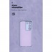 Чохол до мобільного телефона Armorstandart ICON Realme C71 4G Lavender (ARM87435)