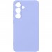 Чохол до мобільного телефона Armorstandart ICON Samsung S24 Camera cover Lavender (ARM88862)