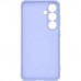 Чохол до мобільного телефона Armorstandart ICON Samsung S24 Camera cover Lavender (ARM88862)