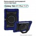 Чохол до планшета BeCover Armor Stand Samsung Galaxy Tab A11 Plus SM-X236B 11.0