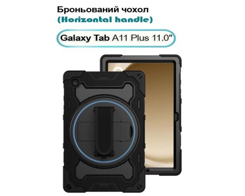 Чохол до планшета BeCover Horizontal handle Samsung Galaxy Tab A11 Plus SM-X236B 11.0