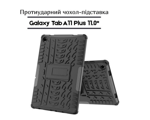 Чохол до планшета BeCover Armor Stand Samsung Galaxy Tab A11 Plus SM-X236B 11.0