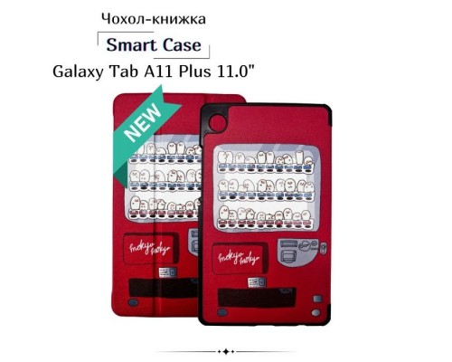Чохол до планшета BeCover Smart Case Samsung Galaxy Tab A11 Plus SM-X236B 11.0