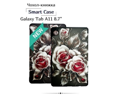 Чохол до планшета BeCover Smart Case Samsung Galaxy Tab A11 SM-X133/X135 8.7