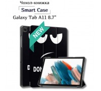 Чохол до планшета BeCover Smart Case Samsung Galaxy Tab A11 SM-X133/X135 8.7" Don't Touch (713974)