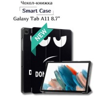 Чохол до планшета BeCover Smart Case Samsung Galaxy Tab A11 SM-X133/X135 8.7" Don't Touch (713974)