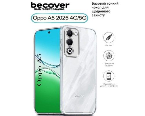 Чохол до мобільного телефона BeCover Silicone Oppo A5 2025 4G/5G Transparent (713882)