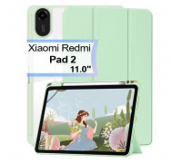 Чохол до планшета BeCover Soft Edge TPU Xiaomi Redmi Pad 2 11.0" Green (713659)