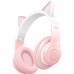 Навушники XO BE38 Pink (BE38.pink)