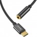 Перехідник USB-C M to 3.5mm F 0.1m black Baseus (CATL54-01)