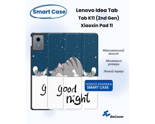 Чохол до планшета BeCover Smart Case Lenovo Idea Tab/K11 (2nd Gen) TB336/Xiaoxin Pad (2025) 11
