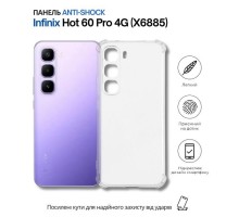 Чохол до мобільного телефона BeCover Anti-Shock Infinix Hot 60 Pro 4G (X6885) Clear (714560)