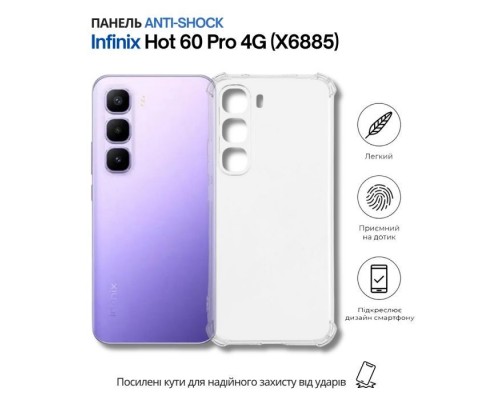 Чохол до мобільного телефона BeCover Anti-Shock Infinix Hot 60 Pro 4G (X6885) Clear (714560)