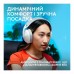 Навушники Logitech G321 Lightspeed White (981-001569)