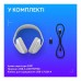 Навушники Logitech G321 Lightspeed White (981-001569)