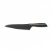 Кухонний ніж Fiskars Edge шеф 19 см (1003094)