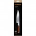 Кухонний ніж Fiskars Norden шеф великий 21,1 см (1026419)