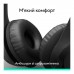 Навушники Logitech H390 USB-C Midnight Black (981-001576)