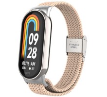Ремінець до фітнес браслета Armorstandart Braided Solo Loop для Xiaomi Smart Band 10/9/8 Pink Sand (ARM86883)