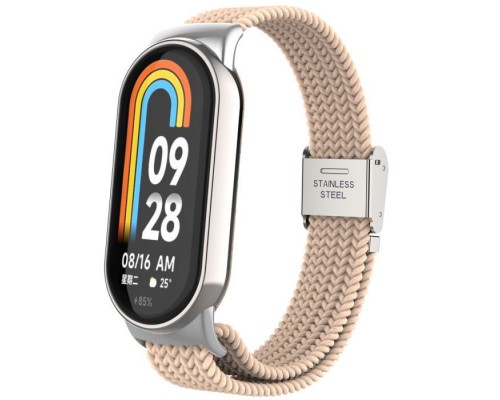 Ремінець до фітнес браслета Armorstandart Braided Solo Loop для Xiaomi Smart Band 10/9/8 Pink Sand (ARM86883)