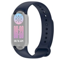Ремінець до фітнес браслета Armorstandart для Xiaomi Smart Band 10/9/8 Midnight Blue (ARM86909)