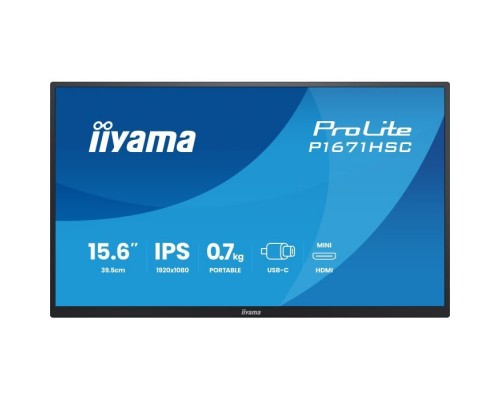 Монітор iiyama P1671HSC-B1