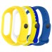 Ремінець до фітнес браслета Armorstandart комплект 3шт Xiaomi Mi Band 7/6/5 New Style Ukraine (ARM75053)