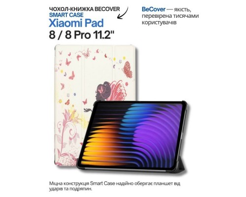 Чохол до планшета BeCover Smart Case Xiaomi Pad 8 / 8 Pro 11.2