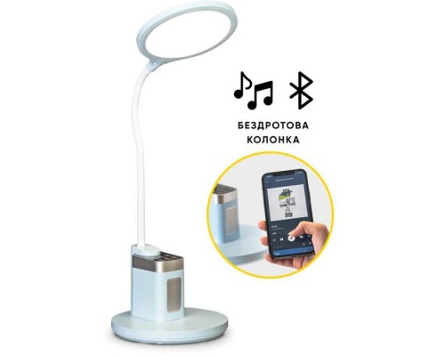 Настільна лампа Mealux DL-420 (BL-1136B Blue)